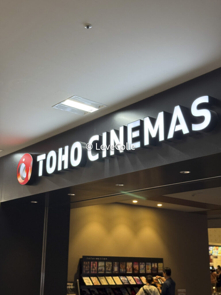 鬼滅の刃映画いつまで？